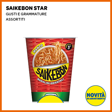 Saikebon Star