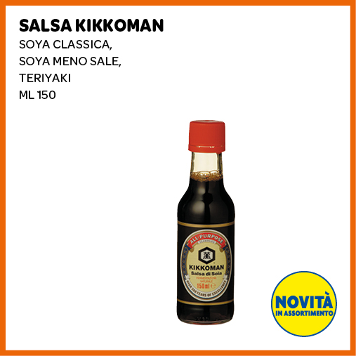 Salsa Kikkoman